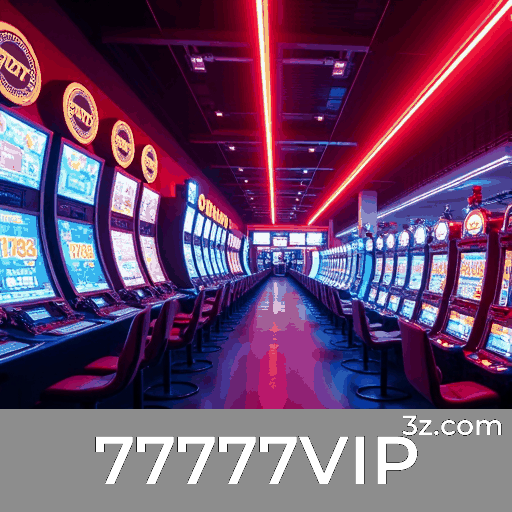 77777VIP Logo