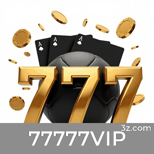 77777VIP Logo