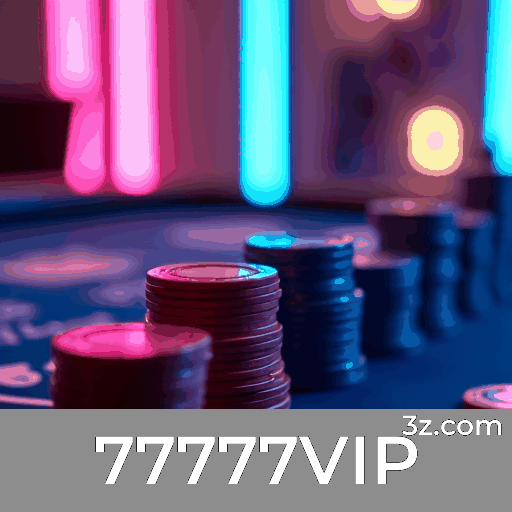 77777VIP Logo