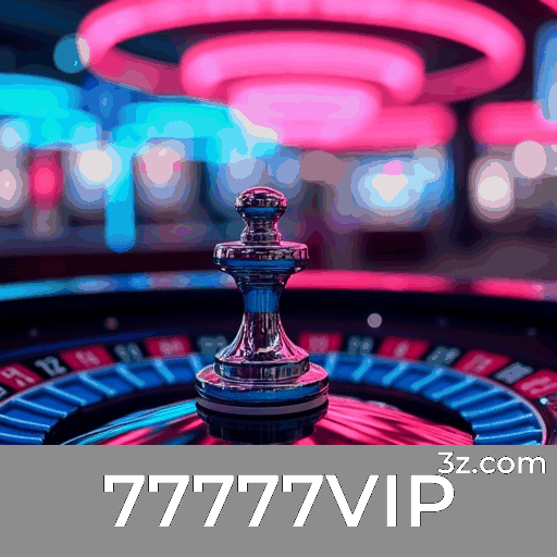 77777VIP Logo
